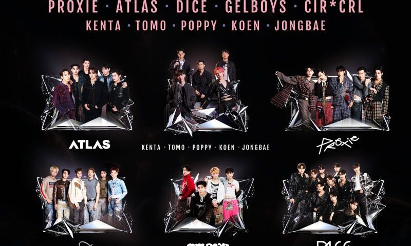 พบกับ 6 ศิลปินบอยกรุ๊ป ‘LEGEND TO NEW GEN’ ในมหาปรากฏการณ์คอนเสิร์ตภาคต่อ SPECTACLE CONCERT 2 : THE UNSTOPPABLE 26 ก.ค. นี้!