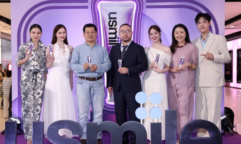 usmile เปิดตัว “Optical White 2.0” นวัตกรรมยาสีฟันไวท์เทนนิ่งออปติคัลสีม่วงสูตรใหม่ โดดเด่นด้วยเทคโนโลยี Purple Corrector และ Triple Enzyme