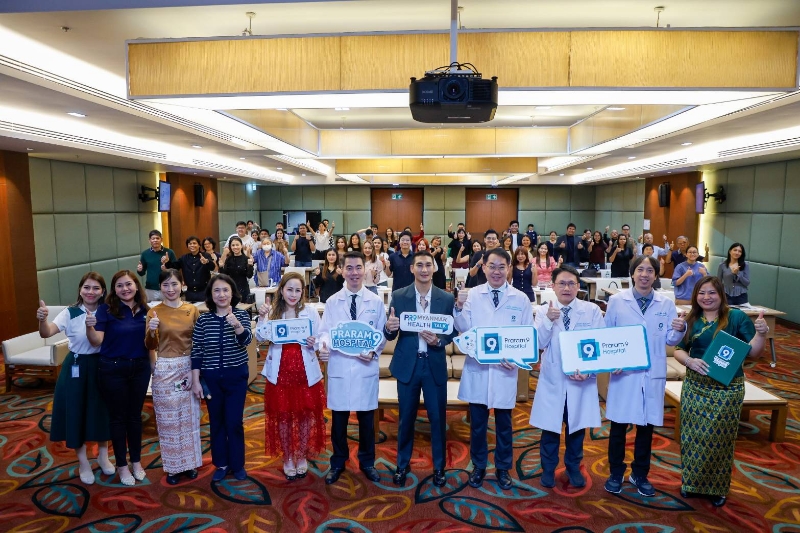 โรงพยาบาลพระรามเก้า ร่วมกับ บริษัท เอ็มเคที คอร์ปอเรชั่น จำกัด จัดงาน “Myanmar Health Talk in Bangkok 2026” เสริมองค์ความรู้ดูแลสุขภาพแก่ชุมชนชาวเมียนมาในไทย