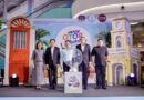 ภูเก็ตยกทัพสินค้า OTOP บุกนนทบุรี เปิดงาน “OTOP Phuket Road Show 2026” ช้อป 7 วันเต็ม