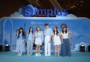 Simplus ฉลองครบรอบ 5 ปี ร่วมกับ PP Krit พร้อมเปิดตัวคอลเลกชันสุดน่ารัก “Simplus x Monchhichi”