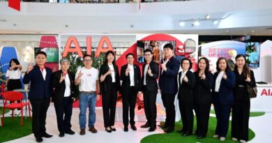 เอไอเอ ร่วมงานวันประกันชีวิตแห่งชาติ ครั้งที่ 25 ชวนคนไทยดูแลสุขภาพและวางแผนอนาคตอย่างมั่นใจ ด้วยแบบประกันที่ตอบโจทย์ทุกความต้องการ