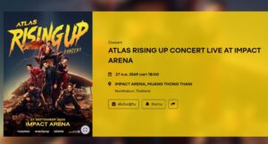 ATLAS พร้อมทะยานสู่เวทีอิมแพ็ค อารีน่า! เปิดขายบัตรคอนเสิร์ตใหญ่ครั้งแรก 1 สิงหาคมนี้