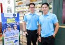 Bausch + Lomb แท็กทีม KT Optic เขย่าตลาด Eye Care เปิดตัวแคมเปญ “See better. Live better.” รับฟุตบอลโลก 2026 ดึง ‘ลีซอ’ เจาะกลุ่มสปอร์ตไลฟ์สไตล์