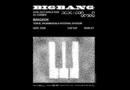 ตำนาน K-POP! BIGBANG ปักหมุดราชมังคลาฯ จัดเวิลด์ทัวร์ฉลองครบรอบ 20 ปี ที่ กรุงเทพฯ G-DRAGON, TAEYANG และ DAESUNG เตรียมกลับมาหาแฟนๆ ชาวไทย ดีเดย์ขายบัตร 28 ส.ค. เป็นต้นไป