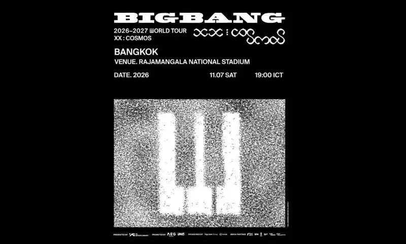 ตำนาน K-POP! BIGBANG ปักหมุดราชมังคลาฯ จัดเวิลด์ทัวร์ฉลองครบรอบ 20 ปี ที่ กรุงเทพฯ G-DRAGON, TAEYANG และ DAESUNG เตรียมกลับมาหาแฟนๆ ชาวไทย ดีเดย์ขายบัตร 28 ส.ค. เป็นต้นไป