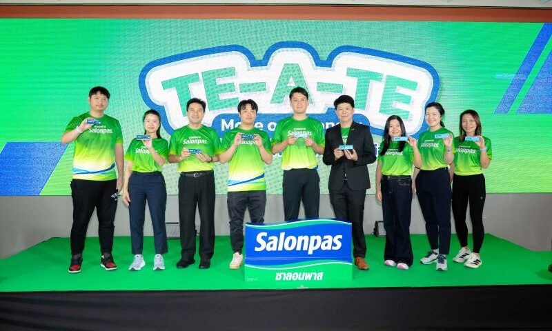 BJC Healthcare จับมือ Hisamitsu เปิดตัว “Salonpas Gel” และ “Salonpas Cream HM” ในงาน “TE-A-TE Move on Stronger”