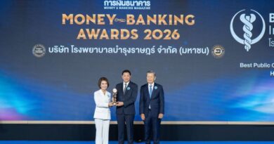 โรงพยาบาลบำรุงราษฎร์ คว้ารางวัล Money & Banking Awards 2026 หมวดธุรกิจการแพทย์ 3 ปีซ้อน สะท้อนความสำเร็จบนพื้นฐานแห่งความไว้วางใจ