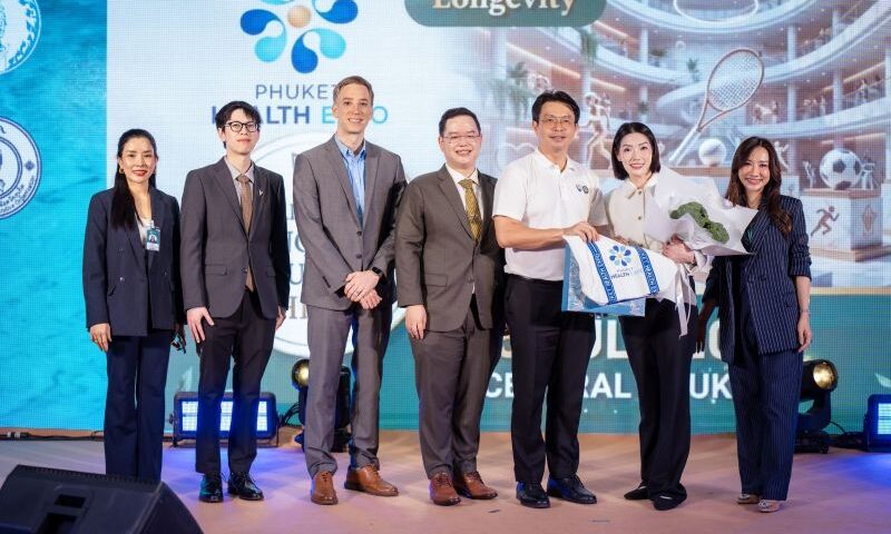 บำรุงราษฎร์ภูเก็ต ร่วมงาน Phuket Health Expo 2026 ตอกย้ำเครือข่ายการดูแลสุขภาพเพื่อชาวภูเก็ตและอันดามัน