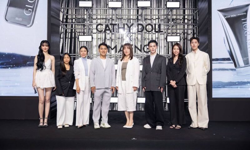 CATHY DOLL x MAENG สาดแสงความปังในงาน ‘CATHY DOLL x MAENG Be Your Own Spotlight’ แท็กทีมไอคอนิกเกิร์ล ‘ต้าเหนิง’ เปิดนิยามผิวโกลว์สวยสะกดทุกสายตา