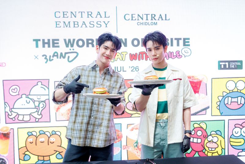 เริ่มแล้ว! “THE WORLD IN ONE BITE 2026: EAT WITH SMILE” มหกรรมอาหารใจกลางเมือง รวมร้านอาหารและคาเฟ่ชั้นนำกว่า 150 ร้านพร้อมฟู้ดป๊อปอัพ 120 ร้านดังทั่วกรุงฯ วันนี้ – 12 ก.ค.นี้