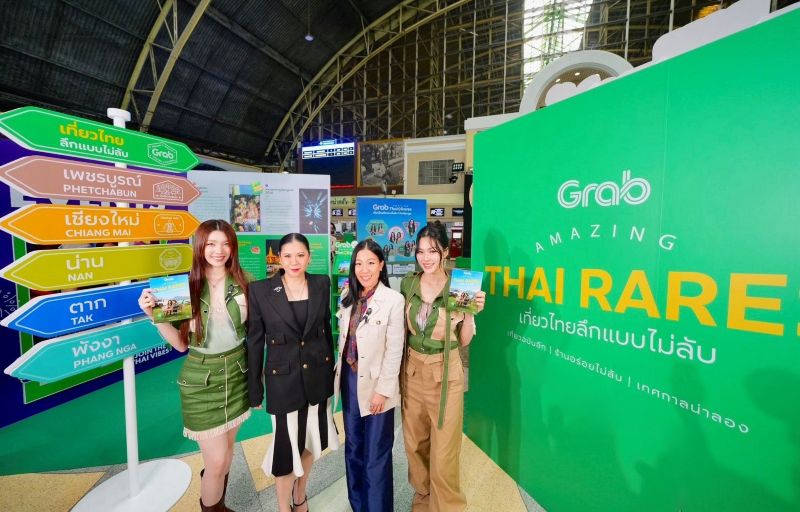 แกร็บ หนุน Fandom Tourism ดึง “หลิง-ออม” กระตุ้นท่องเที่ยวครึ่งปีหลัง ส่งแคมเปญ “Grab Amazing Thai Rares” ชวนคนไทยออกเดินทางค้นพบเสน่ห์เมืองไทยในมุมใหม่