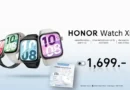 HONOR Earbuds X10 Lite และ HONOR Watch X5i พร้อมวางจำหน่ายอย่างเป็นทางการในประเทศไทยแล้ว!