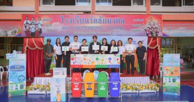 เอ็ม บี เค เดินหน้าสิ่งแวดล้อม จัดกิจกรรม “ข.ขวดรักษ์โลก ตอน แยกขวด ช่วยน้อง ปี 2” อย่างต่อเนื่อง นำทีมกูรูสอนนวัตกรรมการจัดการขยะตั้งแต่ต้นทาง