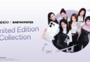 OPPO Reno16 Series 5G x BABYMONSTER Limited Edition Collection พร้อมให้แฟน ๆ เป็นเจ้าของไอเทมสุดเอ็กซ์คลูซีฟ เริ่ม 25 ก.ค. 2569 นี้