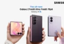ซัมซุง เปิดตัวไลน์อัปสมาร์ทโฟนจอพับ 3 รุ่นล่าสุดในตระกูล Galaxy Z Series