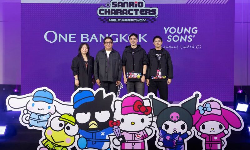 ครั้งแรกในเซาท์อีสเอเชียกับ “SANRIO CHARACTERS HALF MARATHON” ณ “วัน แบงค็อก” เปิดระยะวิ่ง CITY RUN 17K ครั้งแรกในไทย