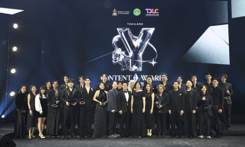ส่องผล…งานประกาศรางวัล “Thailand Y Content Awards 2025” เชิดชูเกียรติคนหน้าจอ-หลังจอ หนุนอุตสาหกรรมซีรีส์วายไทยสู่สากล