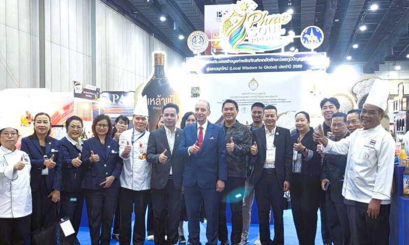 เปิดฉาก 2 งานใหญ่ TRAFS และ PUB BAR ASIA 2026 หนุนศักยภาพไทยผู้นำด้านอาหารเครื่องดื่มแห่งเอเชีย