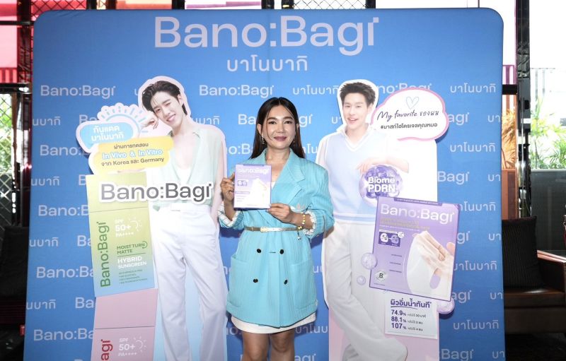 “ยศพร สุวรรณวิเชียร” CEO ยุค AI ผู้อยู่เบื้องหลังก้าวสำคัญของ “บาโนบากิ คอสเมติก เกาหลี” ในฐานะผู้ถือหุ้นต่างชาติรายแรก พร้อมวาง “Thailand Model” เป็นต้นแบบใหม่นำ Banobagi ก้าวข้ามจากแบรนด์ในโรงพยาบาลศัลยกรรมเกาหลี สู่สินค้าสกินแคร์ระดับโลก