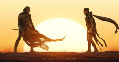 สัมผัสกับบทสรุปแห่งมหากาพย์อันยิ่งใหญ่ในโปสเตอร์และตัวอย่างล่าสุด “Dune: Part Three – ดูน ภาคสาม” เข้าฉาย 17 ธันวาคมนี้ ในโรงภาพยนตร์