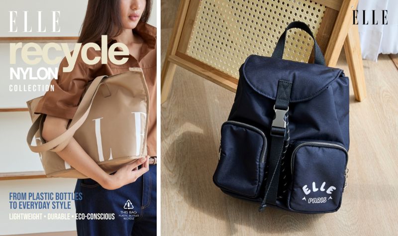 จากวัสดุรีไซเคิลสู่แฟชั่นอย่างมีสไตล์ “ELLE Recycle Nylon Collection” สะท้อนแนวคิดสวย ใส่ใจโลก