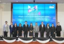 ‘กรมเจรจา’ เดินหน้า FTA Club รุ่น 4 ติดอาวุธความรู้ สร้างเครือข่ายรับมือการค้าโลก