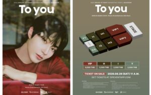 ฮวังอินยอบ เตรียมหอบความอบอุ่นกลับมาหาแฟนไทยอีกครั้ง ในงาน 2026 HWANG IN YOUP FANMEETING TOUR in BANGKOK