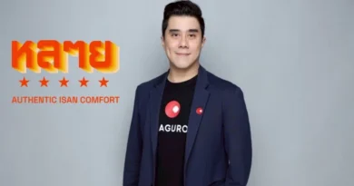 MAGURO Group ก้าวสู่ “Food Platform” เต็มรูปแบบ เปิดตัว “หลาย” (Laii) ลงสนามอาหารไทย-อีสาน รุกตลาดที่ใหญ่สุดของอุตสาหกรรมร้านอาหารไทย