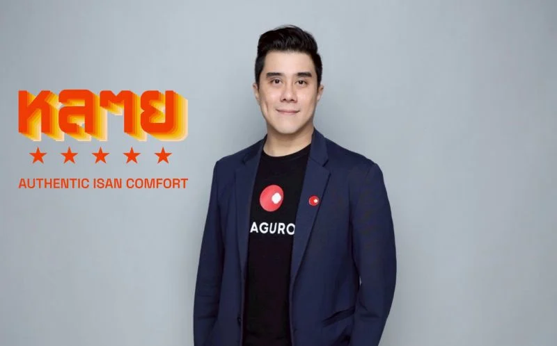 MAGURO Group ก้าวสู่ “Food Platform” เต็มรูปแบบ เปิดตัว “หลาย” (Laii) ลงสนามอาหารไทย-อีสาน รุกตลาดที่ใหญ่สุดของอุตสาหกรรมร้านอาหารไทย