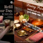 เอ็มจี มอบสิทธิพิเศษสุดเอ็กซ์คลูซีฟสำหรับลูกค้า MG IM จับมือ REFILL COFFEE และ CHAEBOL SHABU เติมเต็มไลฟ์สไตล์ระดับพรีเมียม