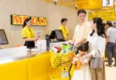 มิสเตอร์. ดี.ไอ.วาย. เผยผลประกอบการไตรมาส 2 ปี 2569 รายได้เติบโต 17.8% กำไรสุทธิเพิ่มขึ้น 19.4%
