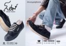 จาก “ร้อยเอ็ด” สู่ “ร้อยล้านวิว” นันยางเปิดตัว “รองเท้าผ้าใบนันยาง รุ่น โฮม” รองเท้ารุ่นพิเศษ [Nanyang x Phuwasit 2026 Edition] เปิด Pre-order ถึง 20 สิงหาคมนี้