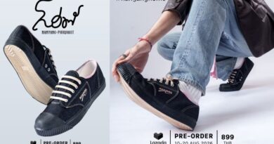 จาก “ร้อยเอ็ด” สู่ “ร้อยล้านวิว” นันยางเปิดตัว “รองเท้าผ้าใบนันยาง รุ่น โฮม” รองเท้ารุ่นพิเศษ [Nanyang x Phuwasit 2026 Edition] เปิด Pre-order ถึง 20 สิงหาคมนี้