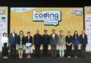 ดีอี–ดีป้า เปิดฉากการแข่งขันนวัตกรรมด้าน Coding & AI ระดับประเทศ “National Coding & AI Competition” ในโครงการ Coding Thailand 2026: AI Inspires the Future