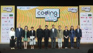 ดีอี–ดีป้า เปิดฉากการแข่งขันนวัตกรรมด้าน Coding & AI ระดับประเทศ “National Coding & AI Competition” ในโครงการ Coding Thailand 2026: AI Inspires the Future