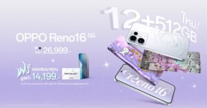 OPPO Reno16 5G มาพร้อมความจุใหม่ 12GB+512GB เปิดคอลเลกชันพร้อมเพื่อนซี้ไอคอนิกคนล่าสุด Pingu Limited Edition