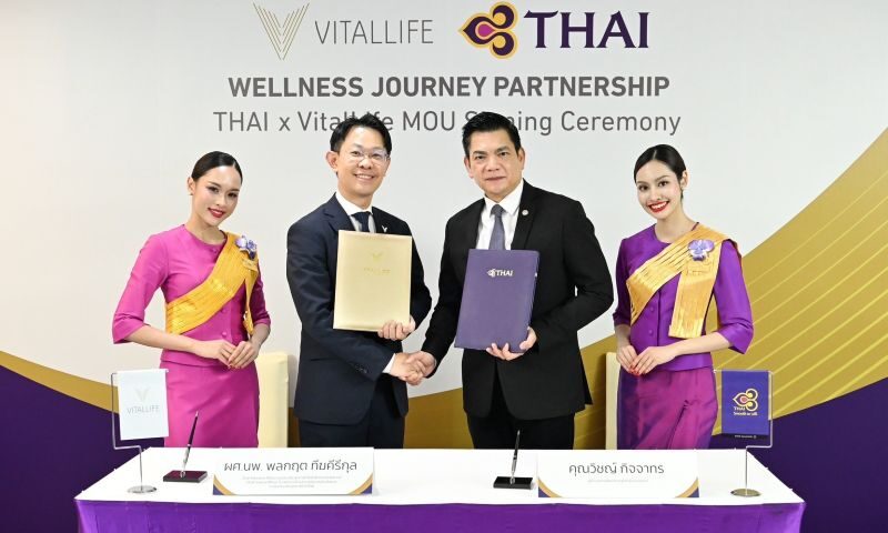 การบินไทยจับมือไวทัลไลฟ์ และโรงพยาบาลบำรุงราษฎร์ ยกระดับ In-flight Entertainment สู่ประสบการณ์การเดินทางที่สร้างแรงบันดาลใจด้านสุขภาพ