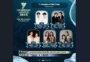มวลเคมีไหนไม่เคยหยุดภูมิใจ ร่วมโหวตให้รู้ว่ารัก กับผู้เข้าชิง “Y Couple of the Year” รางวัล #YEntertainAwards2026  