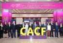 เริ่มแล้ว! งาน CACF-Thailand 2026 มหกรรมแสดงสินค้าจีน-อาเซียน ครั้งที่ 13 ชูธีม “อยากเป็นเถ้าแก่ใหม่ ในยุค AI Commerce” ดัน SMEs ไทยสู่ Supply Chain โลก