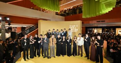 ห้างสรรพสินค้าเซ็นทรัลชิดลม และศูนย์การค้าเซ็นทรัล เอ็มบาสซี ชวนสัมผัสโลกแห่งนาฬิกาและจิวเวลรี ในงาน “TIME & TREASURES” วันนี้ – 11 ต.ค.นี้