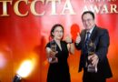 โรงพยาบาลพระรามเก้า คว้า 2 รางวัล TCCTA Awards 2026 สะท้อนศักยภาพทีม Contact Center ยกระดับ Patient Experience ตั้งแต่ First Contact