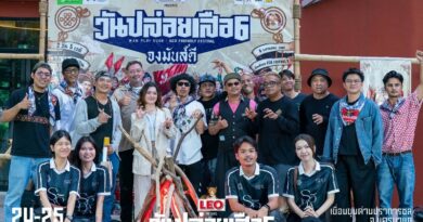ททท.นครนายก ผนึก HEAVY จัด “วันปล่อยเสือ 6” 70 ศิลปิน 5 เวที ชูเทศกาลดนตรีรักษ์โลก