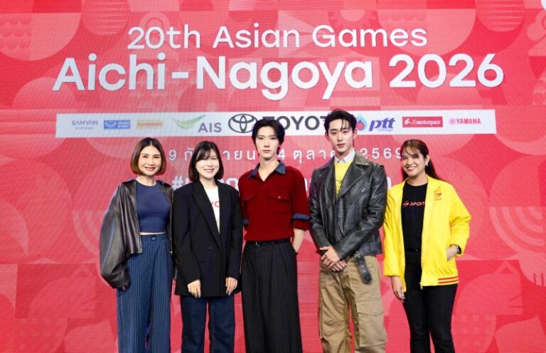 รวมพลังเชียร์สุดมันส์! เปิดลาน “20th Asian Games Playground@Samyan Mitrtown” พร้อมเปิดตัว “เตนล์” – “เอส” 2 ตัวแทนแคมเปญ “#มากกว่ามหกรรมกีฬา ALL IN ASIAN GAMES”