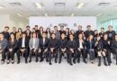 “ครึ่งเก้า GROUP” จับมือ AME Imaginative ร่วมทุนตั้ง Bridge Management โมเดลใหม่ดูแลศิลปินในฐานะ “Business & Growth Partner”