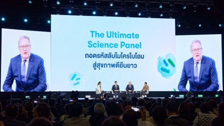 แอมเวย์ ชวนไขความลับไลฟ์สไตล์ ผ่านมุมมอง 3 ผู้เชี่ยวชาญระดับโลก ด้านศาสตร์ Nutrition & Microbiome เพื่อสร้างอายุยืนยาวอย่างมีสุขภาพดี (Healthspan)