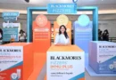 แบลคมอร์ส เปิดตัว “Blackmores Fizzers” วิตามินรูปแบบใหม่ ครั้งแรกในไทย ชูจุดเด่นวิธีการทานวิตามินที่ทั้งสนุกและอร่อย ไม่มีน้ำตาล