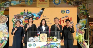 สำนักงานพาณิชย์จังหวัดจันทบุรี ยกทัพอาหารพื้นบ้านต้นตำรับเมืองจันท์กว่า 40 ร้าน เสิร์ฟความอร่อยสู่ชาวกรุงเทพฯ พร้อมความบันเทิงและกิจกรรมตลอด 5 วัน