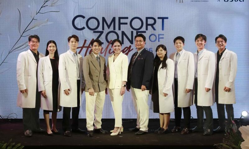 ชีวจิต X Health Link International Clinic จัดงาน “Comfort Zone of Healing 2026” ชวนสัมผัสประสบการณ์ One-Day Wellness Event