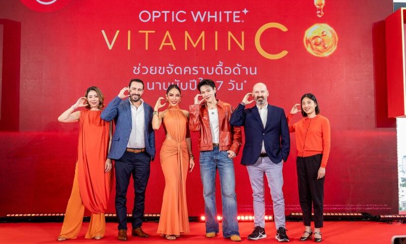 คอลเกต เขย่าวงการ Oral Beauty! เปิดตัวยาสีฟัน “Optic White™ Vitamin C” คว้า “j-hope แห่ง BTS” นั่งแท่นแอมบาสเดอร์เอเชียแปซิฟิกและประเทศไทย